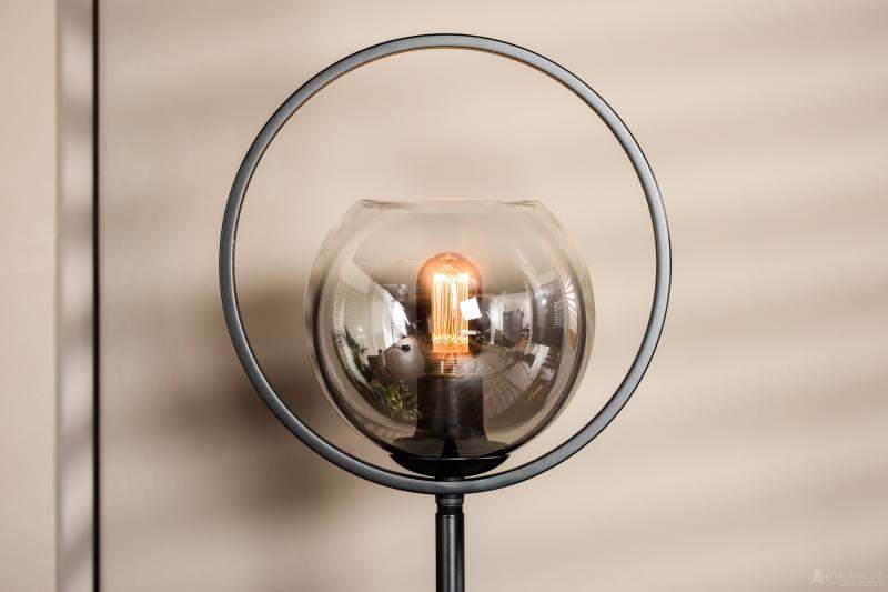 Vloerlamp Globo - MAGAZIJN OPRUIMING - Smoke Glas