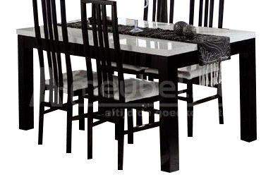 Rilland Eettafel Zwart Wit