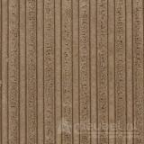 OUTLET LEEUWARDEN! - Loungebank Leiden