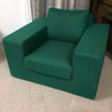 Fauteuil Lelystad
