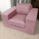 Fauteuil Lelystad