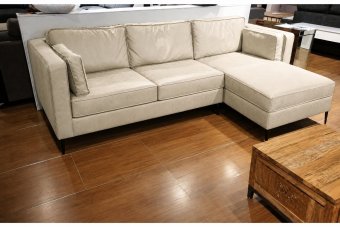 Borne Longchair in creme – kleurimpressie
