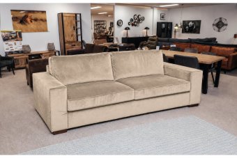 Follega 2 Zits Bank in beige – kleurimpressie
