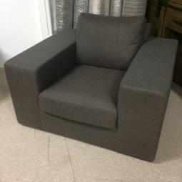 Fauteuil Lelystad