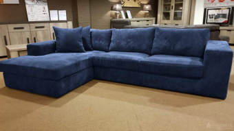 Loungebank Loenen 254cm