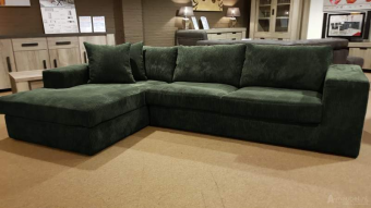 Loungebank Loenen 254cm