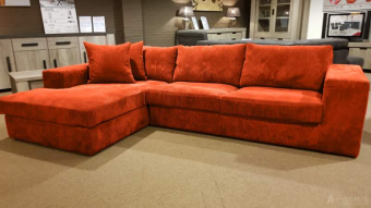 Loungebank Loenen 254cm