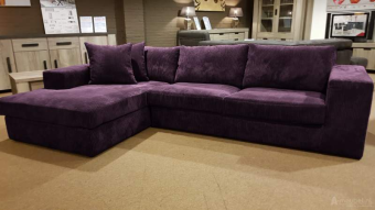Loungebank Loenen 254cm
