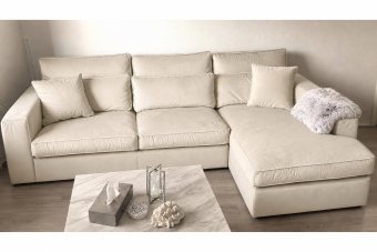 Oudenbosch Longchair in creme – kleurimpressie