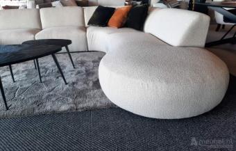 Nijmegen Longchair + 3 Zits